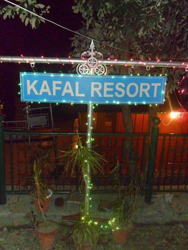 Kafal Resort Nainital Eksteriør bilde